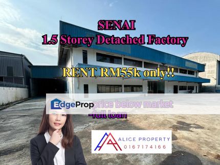 senai 1.5 storey detach factory medium industry, Johor, Senai