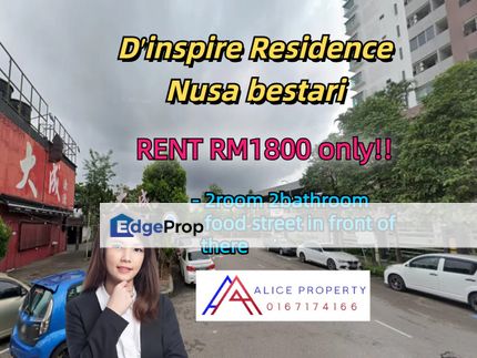 D'Inspire Residence nusa bestari for rent in front of there got food street , Johor, Skudai