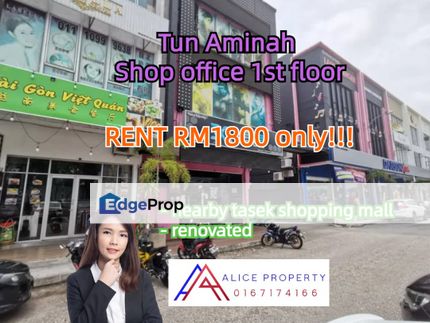 Taman Ungku Tun Aminah 1st floor shop office for rent , Johor, Johor Bahru