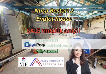 Nusa bestari 2  1storey endlot house for sale, Johor, Skudai