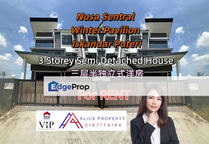Nusa Sentral Winter Pavilion@ Iskandar Puteri 3 Storey Semi Detached House , Johor, 