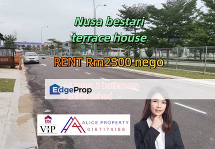 Bandar Uda utama Nusa bestari sutera danga  2 storey terrace house, Johor, Skudai