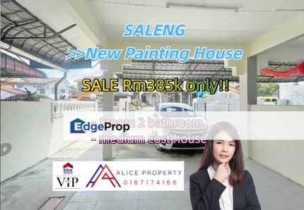 TMN MUHIBBAH-SALENG New painting medium cost house full loan for 1st time buyer, Johor, Senai