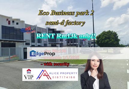 Eco business park 2 jalan ekoperniagaan SENAI Semi d factory for rent, Johor, Senai