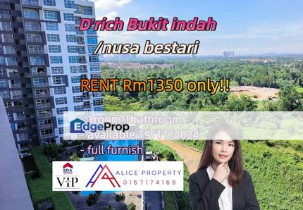D'Rich Executive Suites Nusa bestari/bukit indah For rent with balcony, Johor, Johor Bahru