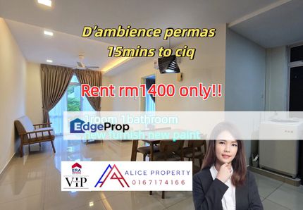 D’ambience permas repaint and install new furnish 15min to ciq, Johor, Permas Jaya/Senibong