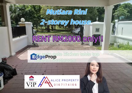 Mutiara rini 2 storey house for rent w auto gate kitchen table top, Johor, Skudai