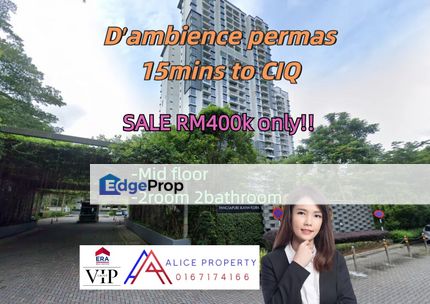 D’ambience apartment at permas for sale, Johor, Permas Jaya/Senibong