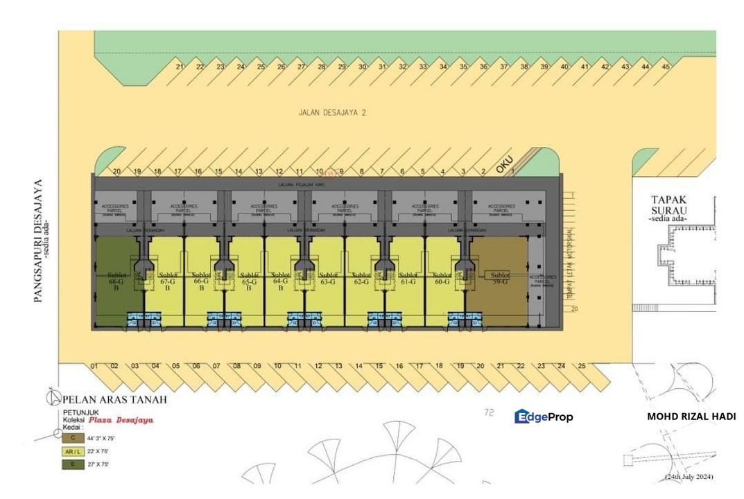 Tasik Jaya Seremban | Shop Lot New Project | Rm 485k , Negeri Sembilan, Seremban