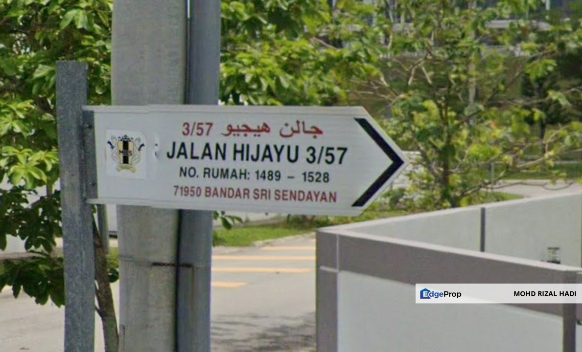 SPACIOUS 22'x80' @ HIJAYU 3, BANDAR SRI SENDAYAN – SAVE RM53K!, Negeri Sembilan, Seremban