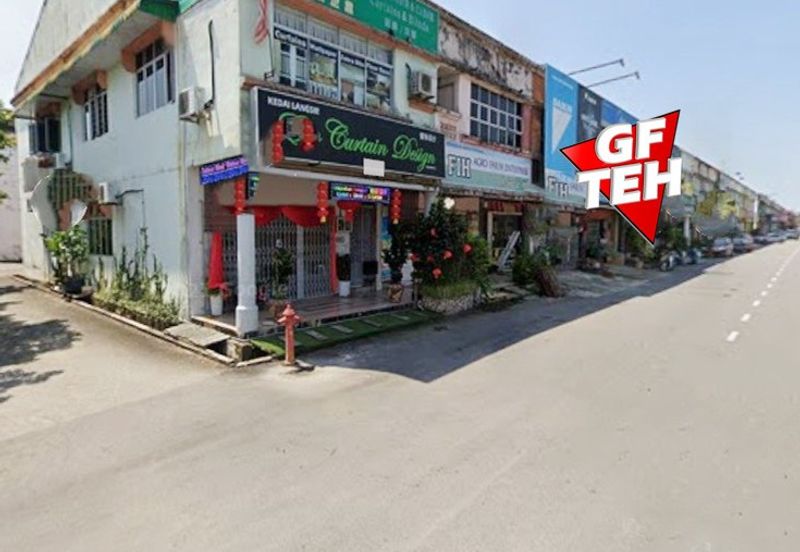 Kawasan Perniagaan Simpang Ampat