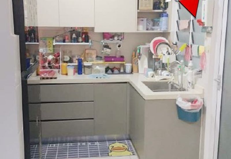 The Park @ Mak Mandin