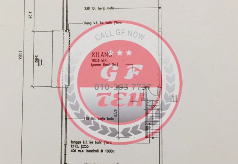 Taman Perindustrian Ringan Juru @ IKS Juru