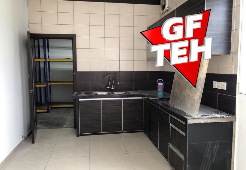 Permatang Tinggi Light Industrial Park