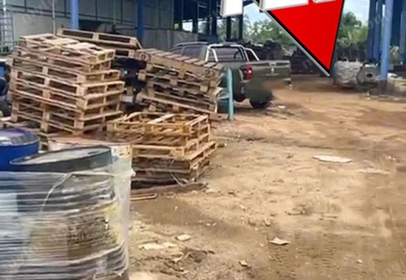 Kawasan Perindustrian Sungai Petani