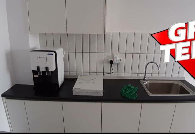 Utropolis @ Batu Kawan