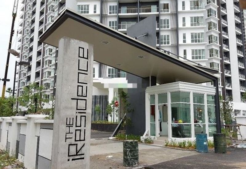 The iResidence