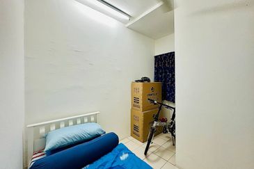 Residensi Bistaria, Ukay Bistari