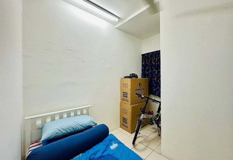 Residensi Bistaria, Ukay Bistari