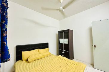 Residensi Bistaria, Ukay Bistari