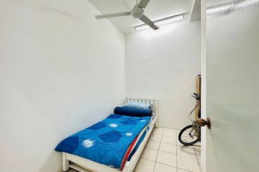 Residensi Bistaria, Ukay Bistari