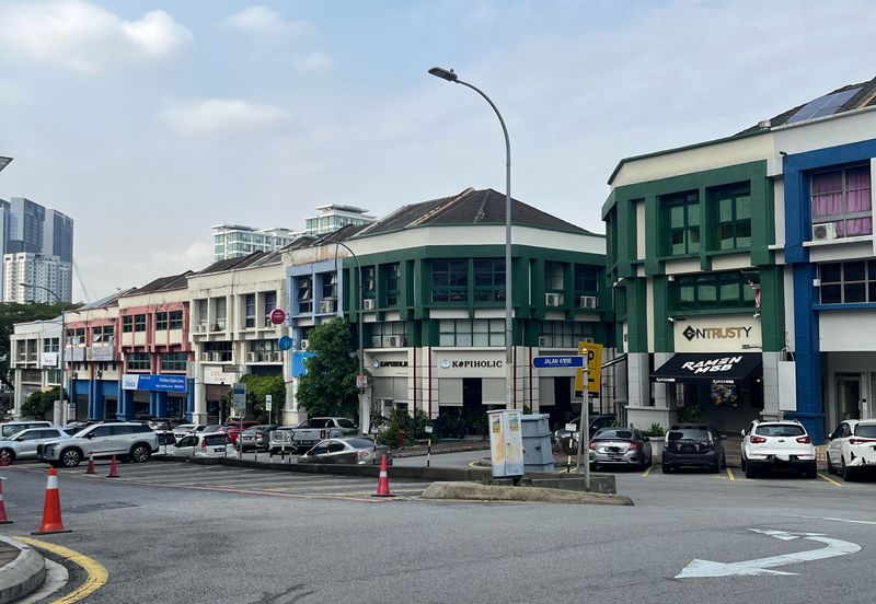 Taman Desa Business Park