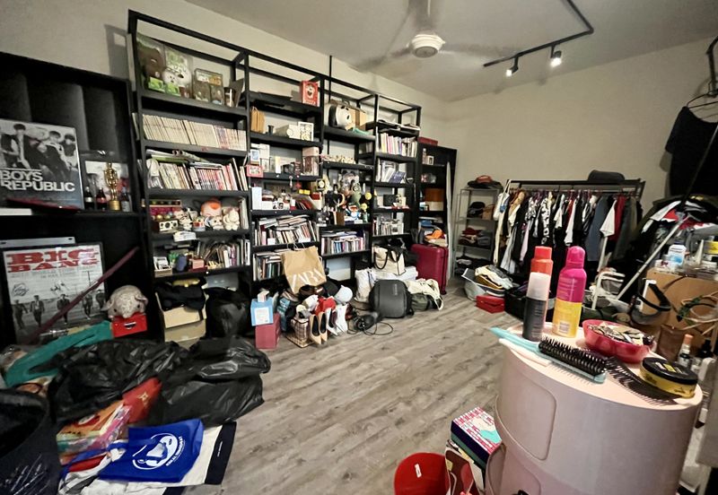 Taman Taynton (Taynton View)