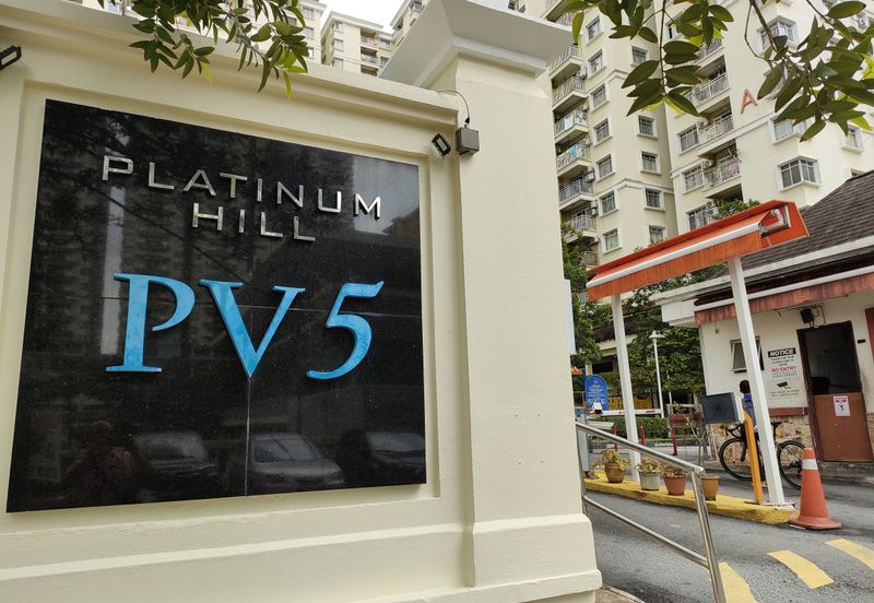 Platinum Hill PV 5