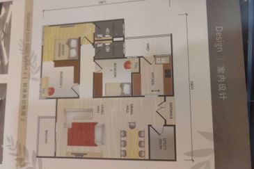 P'residen, Bandar Baru Permas Jaya