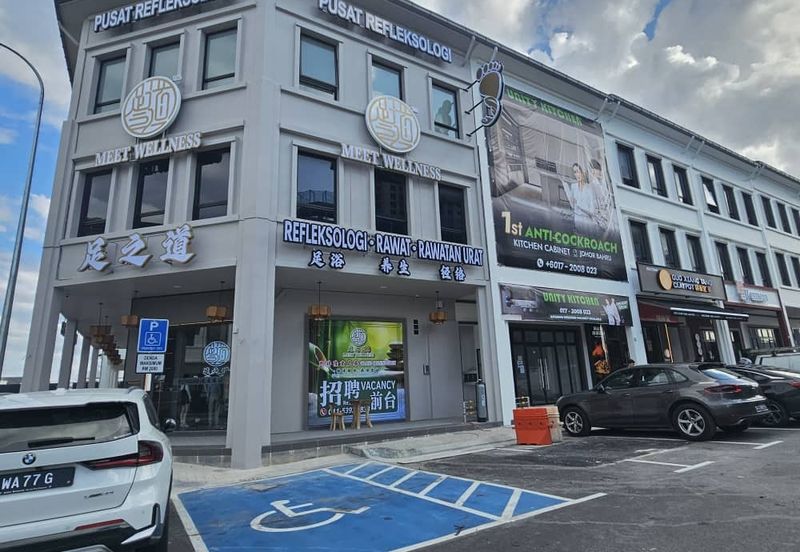 Eco Boulevard 2 @ Eco Botanic