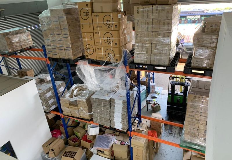 Perdana Industrial Park