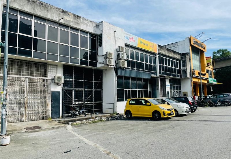 Kinrara Industrial Park