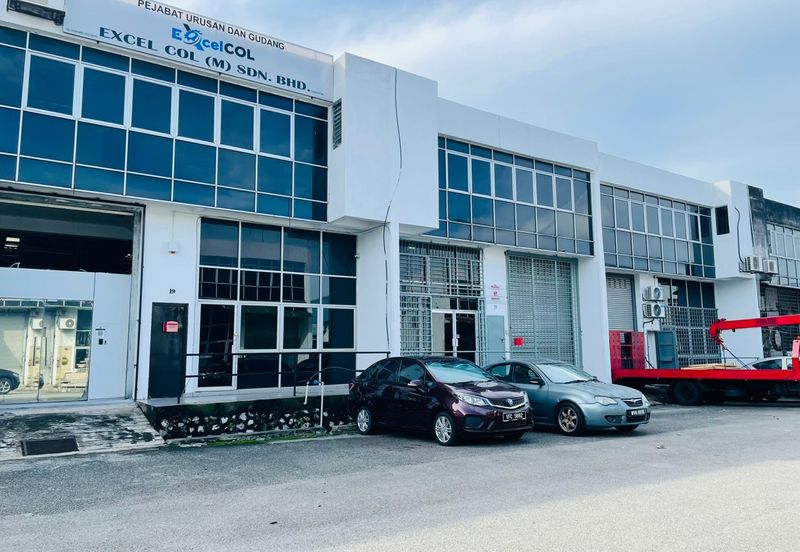 Kinrara Industrial Park