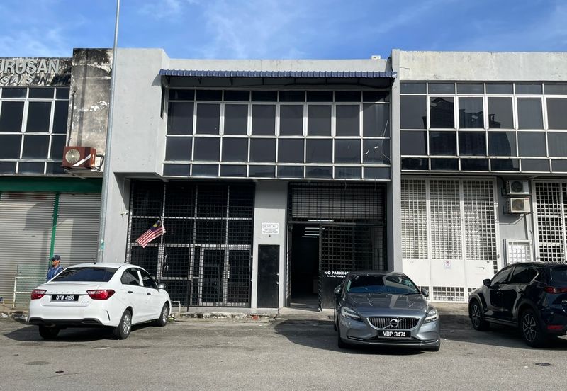 Kinrara Industrial Park