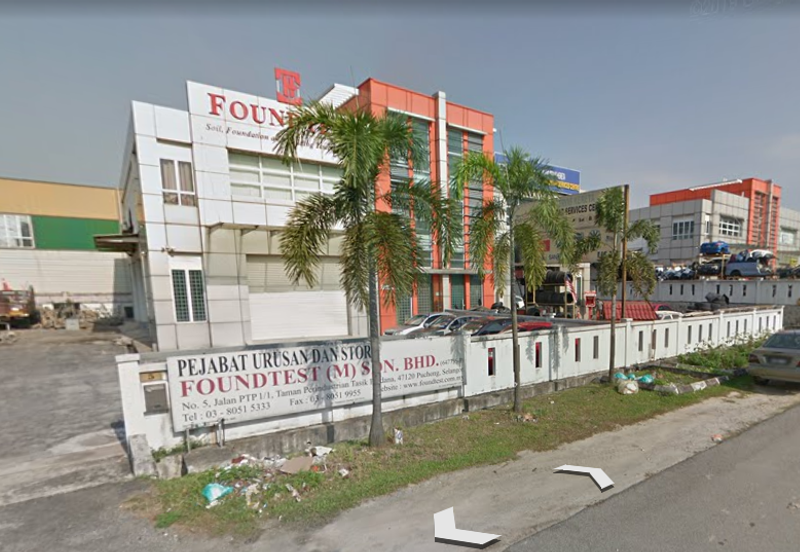 Taman Industri Tasik Perdana