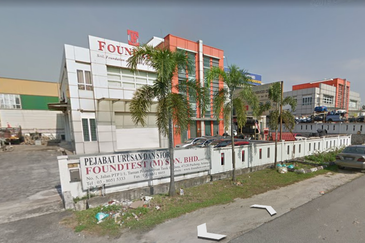 Taman Industri Tasik Perdana