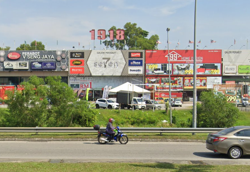Kawasan Perindustrian Balakong