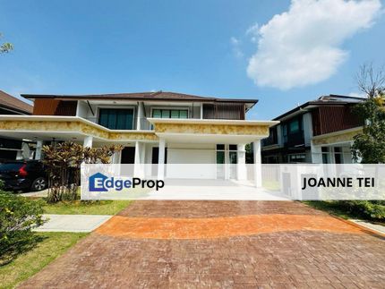 Leyana, Isle Of Botanica @ Setia Eco, Cyberjaya, Selangor, Cyberjaya