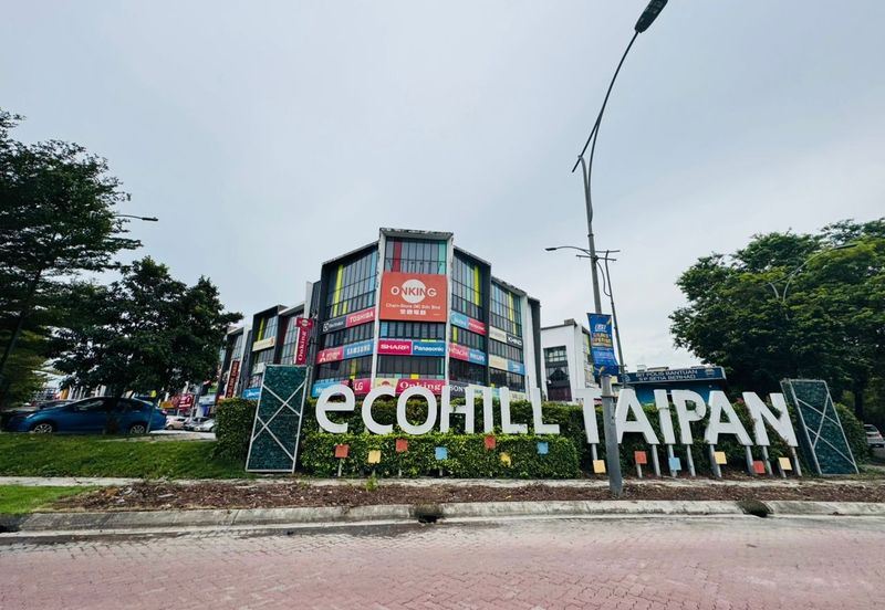 Setia Ecohill