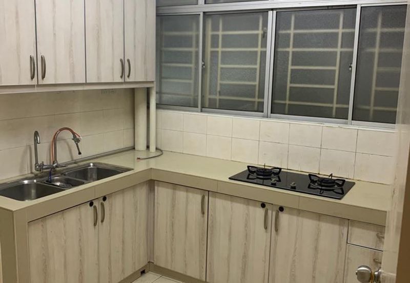 Kinrara Mas Condominium