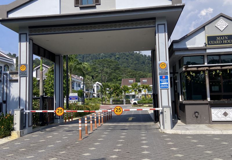 Peranakan Straits, Setia Eco Templer