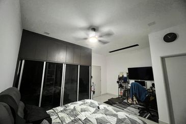 Rimbun Ara @ S2 Heights