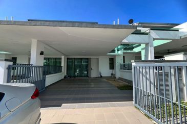 Rimbun Ara @ S2 Heights