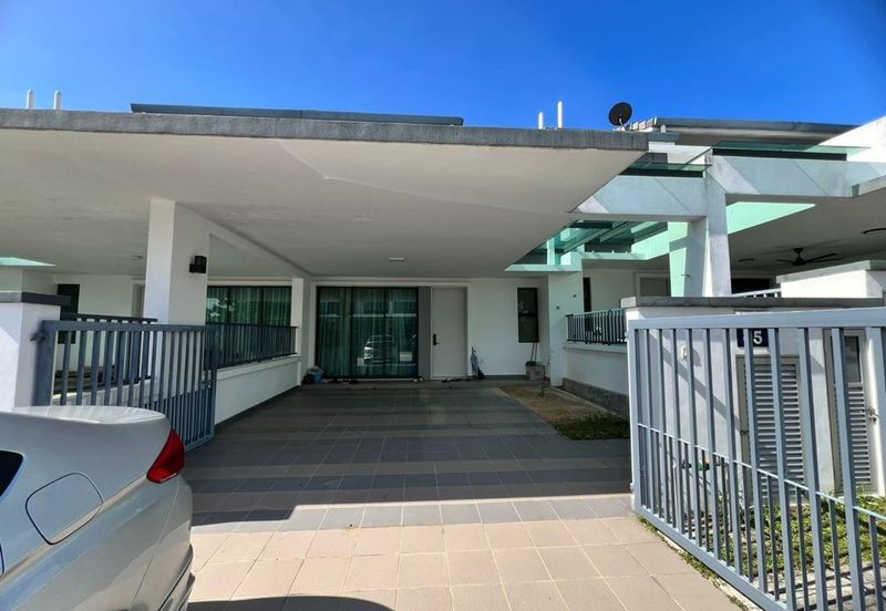 Rimbun Ara @ S2 Heights