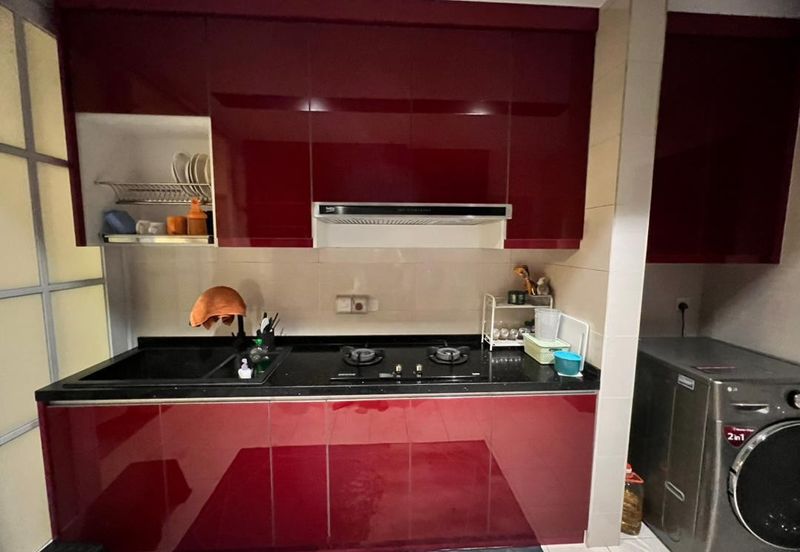 Rimbun Ara @ S2 Heights