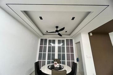 Rimbun Ara @ S2 Heights