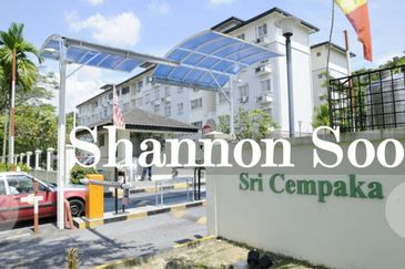 Sri Cempaka, Pusat Bandar Puchong