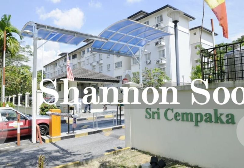 Sri Cempaka, Pusat Bandar Puchong