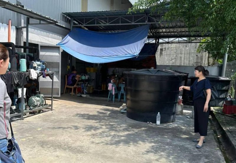 Lekas 32 Industrial Park