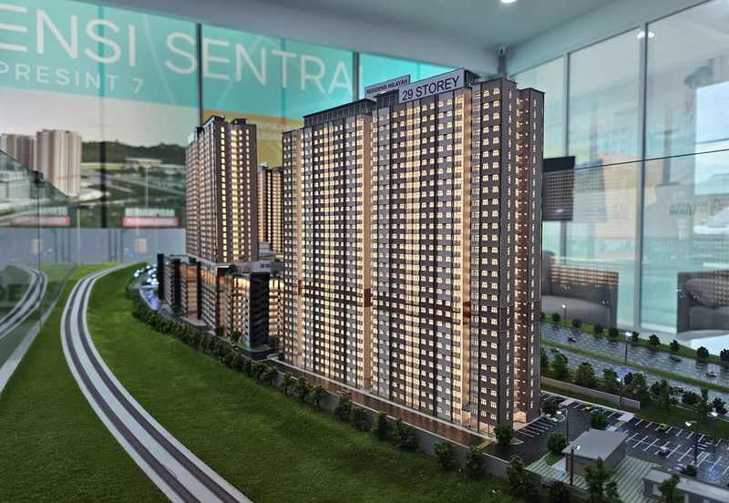 Residensi Sentral @ Presint 7 (Residensi Wilayah)